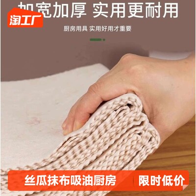 廚房新勢力 網(wǎng)購流行廚具盤點(diǎn)與消費(fèi)趨勢解析